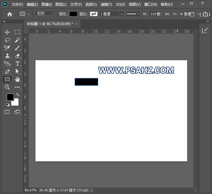 Photoshop文字特效教程：学习制作2022年个性立体字,2022立体字。