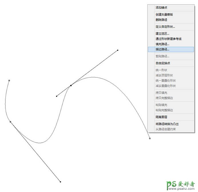 Photoshop文字特效教程：设计一款黄色古典风格的霓虹灯发光字体