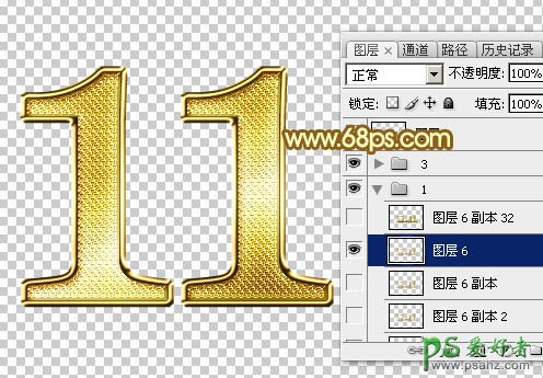 photoshop设计双11促销海报金色钻石立体字体，金属立体海报字制