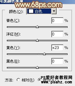 PS调色教程：给逆光美女照调出漂亮的红褐色