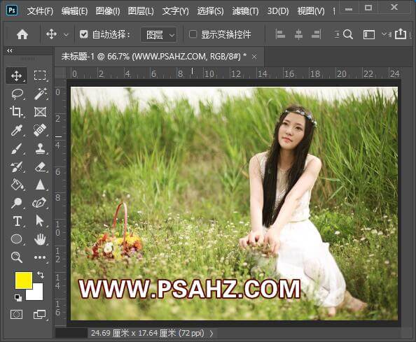 PS美女调色实例：将绿悠悠的草地美女写真照调出暖色调的秋天美景