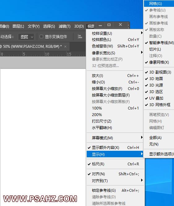 PS边框教程：使用钢笔工具制作复古风格的边框素材图。