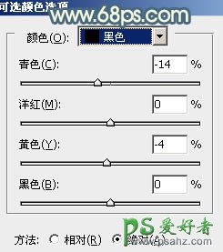 PS调色教程：给外景黑丝清纯少女调出淡淡的清晨色调