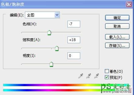 学习用PS抠图及合成技术制作出蓝色梦幻天使婚纱照，天使之翼婚片