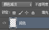 photoshop创意字体设计教程：打造出个性的折叠透视字，透视艺术