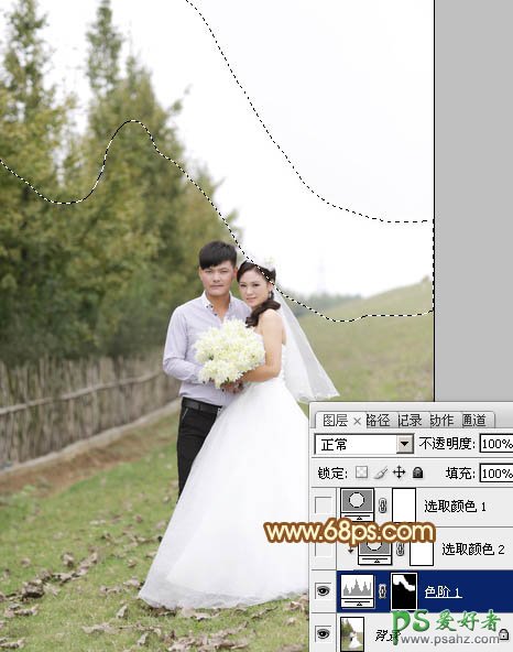 photoshop调出柔美的霞光情侣婚纱照特效