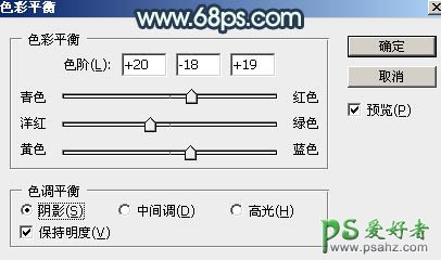 PS漂亮女生照片调色：给外景铁路上的可爱女生照片调出甜美的青红