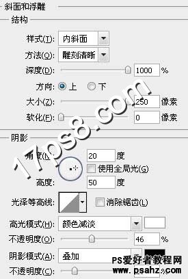 photoshop设计红色金边质感的宝石字特效教程