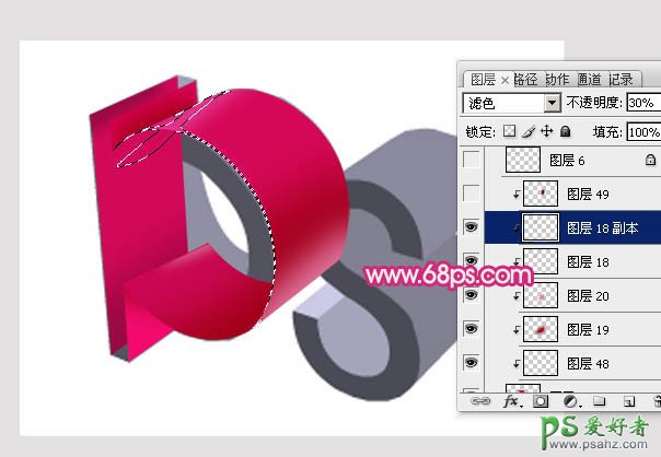 Photoshop设计3D立体字模型，红色镂空效果立体字制作教程