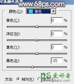 PS调色教程：给极品绝色美女艺术照调出甜美的淡调中性色彩