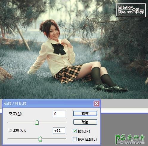 PS调色教程：给外景漂亮的丝袜美女调出淡雅的青蓝色