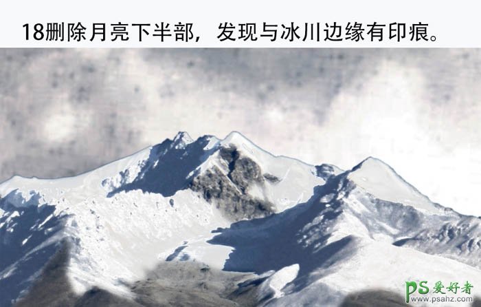 PS风景照合成实例教程：创意设计明月照耀雪山的风光场景