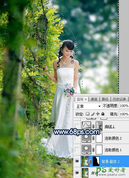 Photoshop婚片调色：给树林中私拍漂亮女女婚纱照调出唯美的青蓝