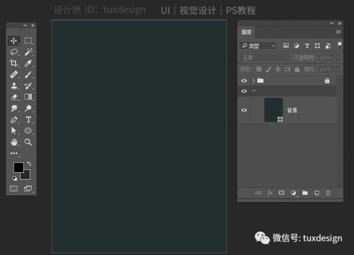 PS海报设计技巧教程：巧用蒙版工具制作突出主题效果的海报图片。