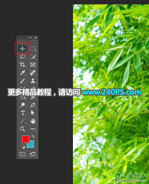 PS合成照片实例：用溶图技术在水滴中合成富含精华素的化妆品照片