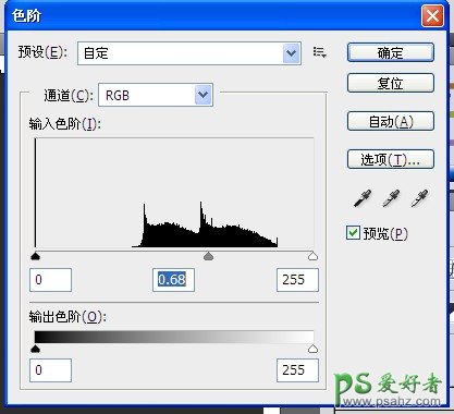 PS入门实例教程：快速制作逼真的木纹效果素材图片