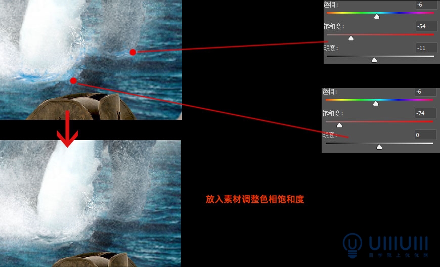 PS合成教程：创意设计鲸鱼和小猫海盗相遇的壮观场景。