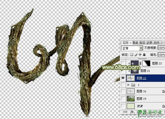 PS文字特效教程：利用古树藤蔓素材创意制作个性的连写字效果