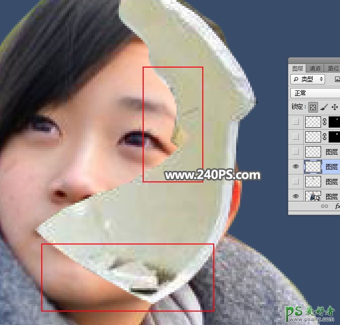 Photoshop给可爱女孩儿照片合成出打碎的人脸效果，真人陶瓷脸