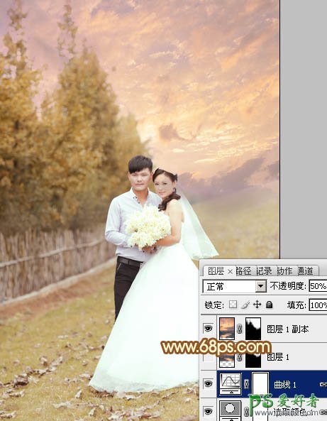 photoshop调出柔美的霞光情侣婚纱照特效