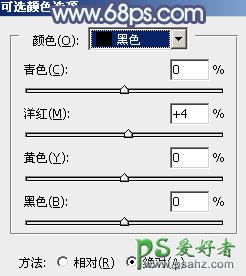 PS调色教程：给屋檐下的美腿少女调出古典暗蓝色