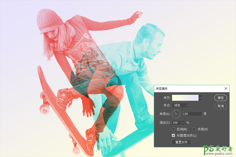 用photoshop简单制作双色影像图片，复古风格的双重影像运动人物