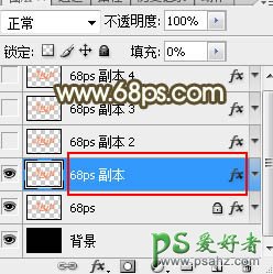 PS38妇女节个性字效教程：设计漂亮大气的38妇女节金属艺术字