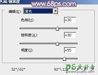 PS调色教程：制作清新淡雅的淑女照片