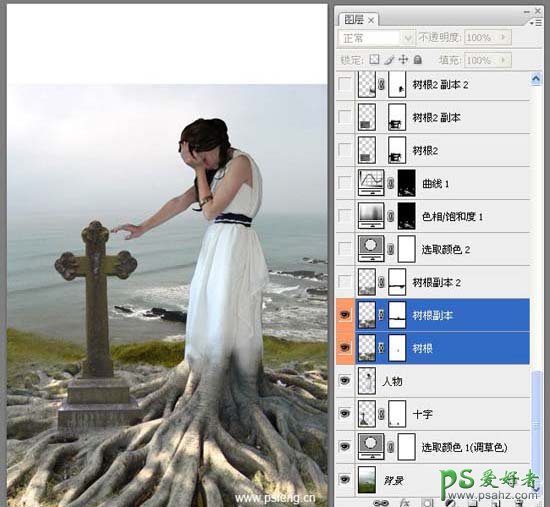 PS人像合成教程：打造墓地里哭泣的伤心女孩