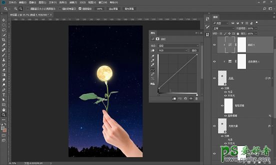 Photoshop创意合成极具梦幻风格的玫瑰花月亮照片。