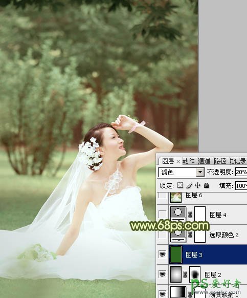 photoshop调出甜美阳光色外景美女婚纱写真照