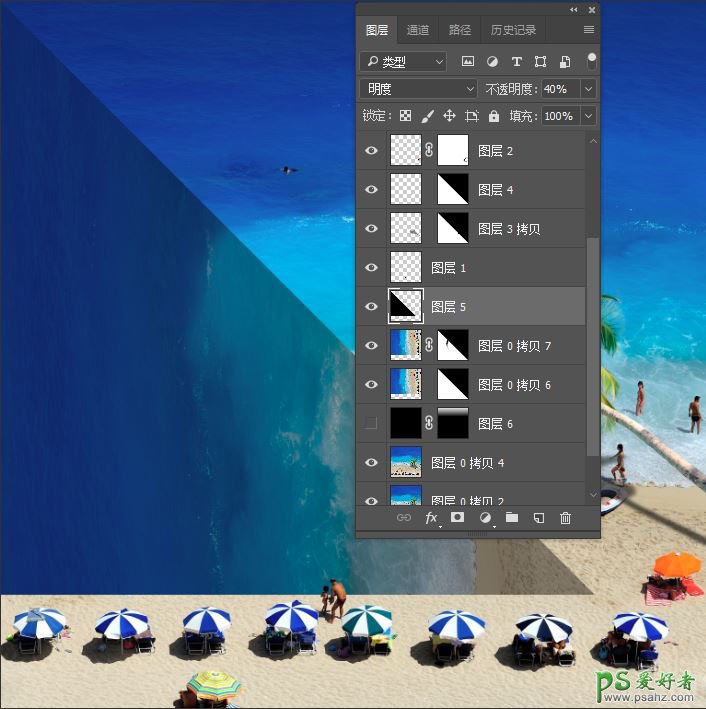 PS图片合成教程：打造错觉感的三维立体海滩效果图，3D效果海滩图