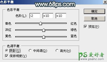 PS调色教程：给漂亮的小清新女生照片调出唯美的青黄色，美腿女生