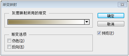 PS基础知识：学习渐变映射在图像处理过程中的使用方法。