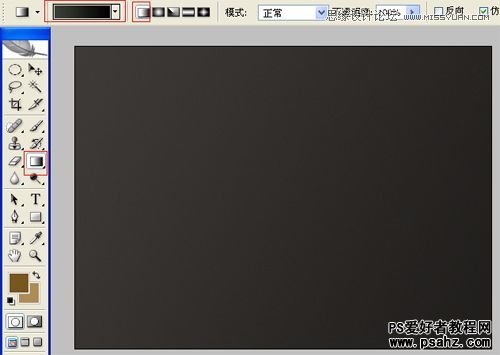 photoshop打造银色立体钢铁字，金属字制作教程