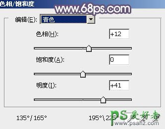 PS果子mm调色教程：给清纯的果子mm唯美写真照调出粉调蓝黄色