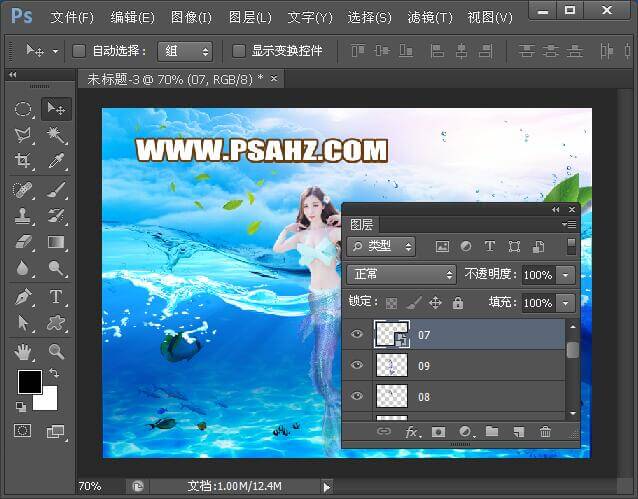 Photoshop创意合成海洋美人鱼场景，清新少女遨游海洋。