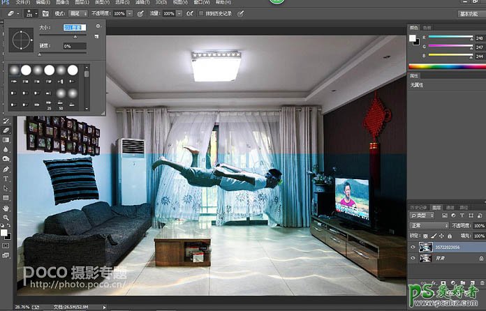 Photoshop创意合成漂浮在水中客厅的人物特效图片，超酷的水中房