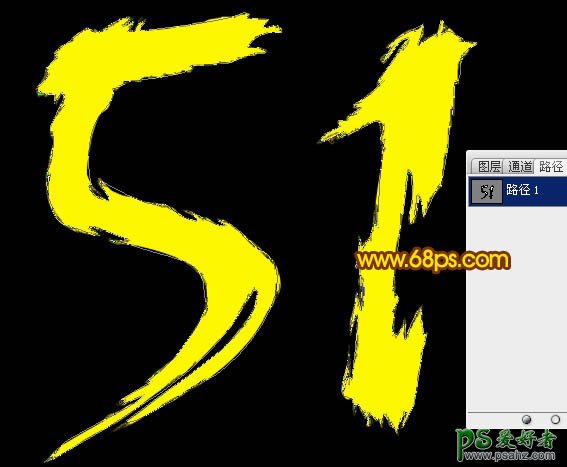 利用PS软件中的图层样式及画笔工具制作出漂亮的51火焰字体