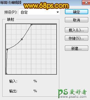 PS中秋节艺术字制作：利用纹理素材及图层样式打造岩石质感立体字