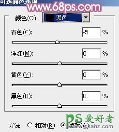 PS给外景漂亮超短裙女生照片调出唯美紫色调