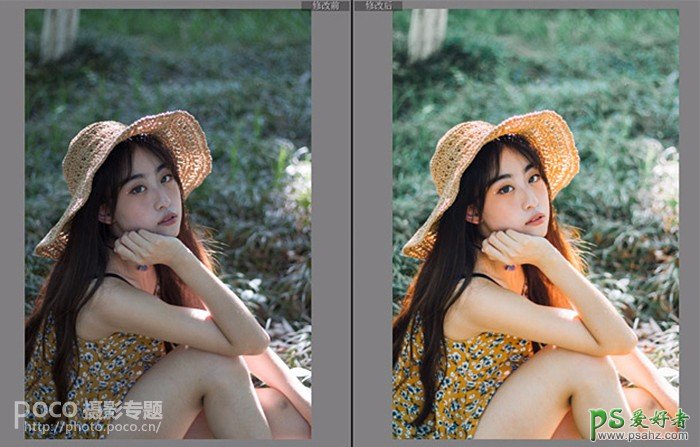 PS女生照片调色：学习给漂亮女生写真照调出夏末秋初清新暖色调。