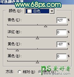 PS给一对可爱甜美的小姐妹调出温馨的色彩