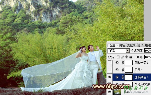 photoshop调出粉嫩的黄绿色情侣婚纱写真照