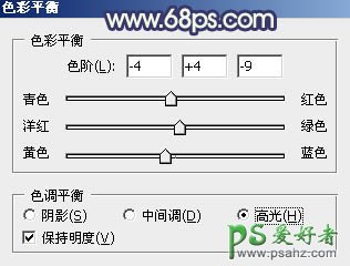 ps调色教程：巧用云彩滤镜等工具给美女外景照调出梦幻淡绿色效果