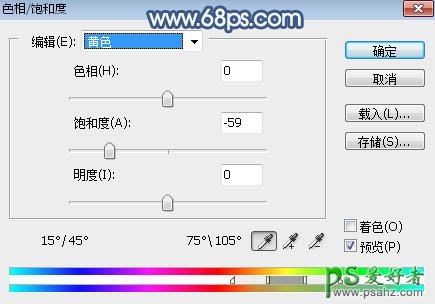 PS调色教程实例：给公园草地上自拍的女生照片调出唯美的淡青色