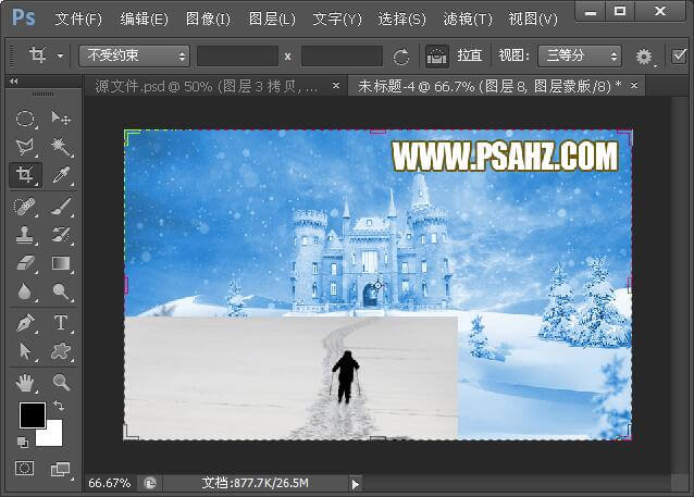 PS唯美合成实例：创意打造冰雪世界里的古城堡场景，雪中唯美城堡