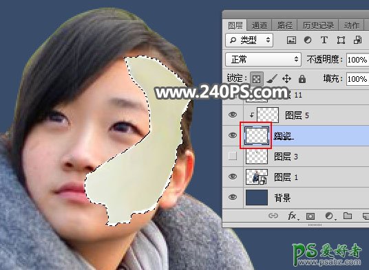 Photoshop给可爱女孩儿照片合成出打碎的人脸效果，真人陶瓷脸