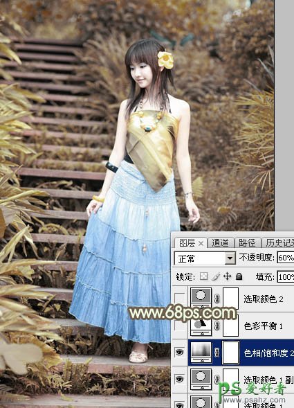 Photoshop给清纯少女夏日外拍摄影写真照调出唯美的秋景阳光色