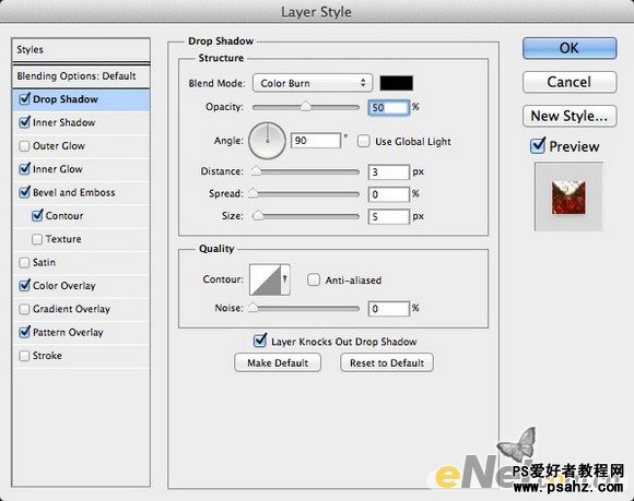 PS文字特效：制作中世纪复古金属字效果教程